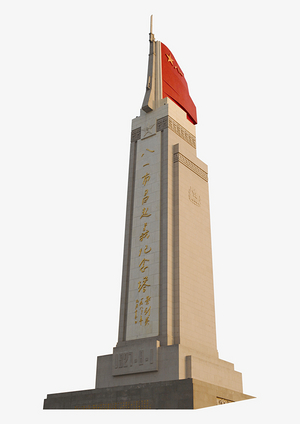 南昌八一起义纪念碑照片